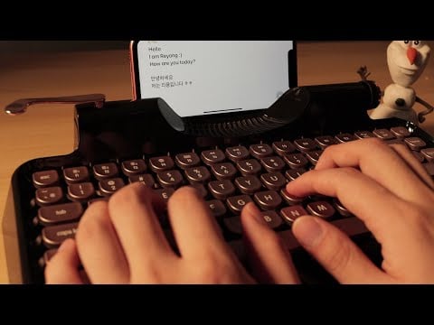 ASMR 타자기 키보드⌨️Typewriter Keyboard Sounds For Sleep