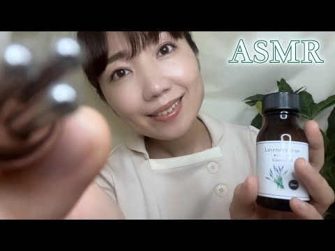 【ASMR】脳から脱力させてくれる睡眠セラピスト😴💫（ツボ押し・ハンドムーブメント・マッサージ・スキンケア・肩こり・不眠解消・アファメーション）