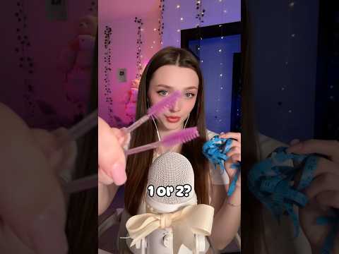 1 or 2? #asmr #asmrsounds #asmrrelax #asmrtingles #asmrwhispers #asmrsleep #relax #tingles #whispers