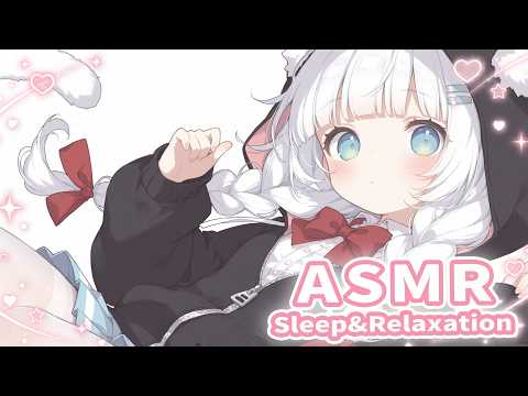 ASMR はむはむ & 耳ふぅ♡ (Ear Massage, Ear Blowing, Ear Eating, Ear Cupping)