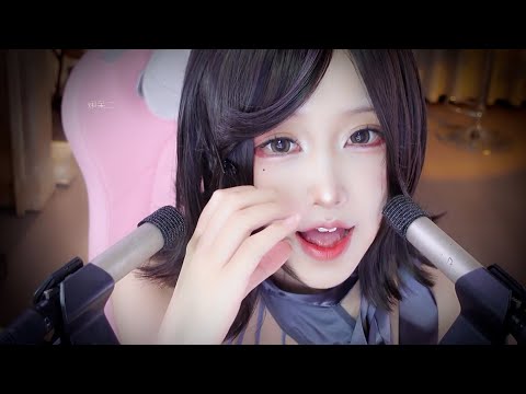 Dai ASMR: The Soothing Sounds You Need Today