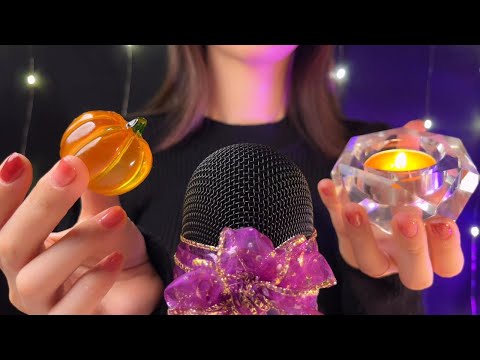 ASMR | Halloween Trigger Sounds 🎃 Relax & Sleep with Spooky Items🕯