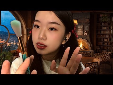 ASMR Bestfriend Does Your Cozy New Year’s Makeup Party