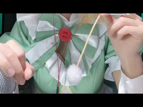 Sleep Cosplay ASMR ✨ Long Nails & Whisper Triggers (Bedtime Calm)