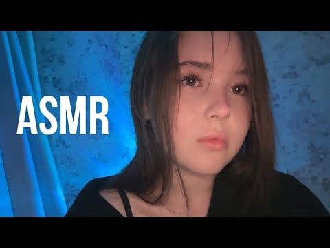 АСМР | Рандомный таппинг и скретчинг | ASMR | Random tapping and scratching