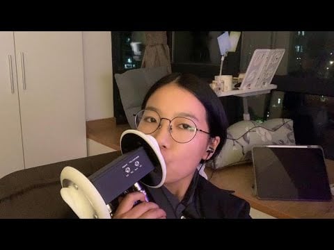 ASMR good night kisses