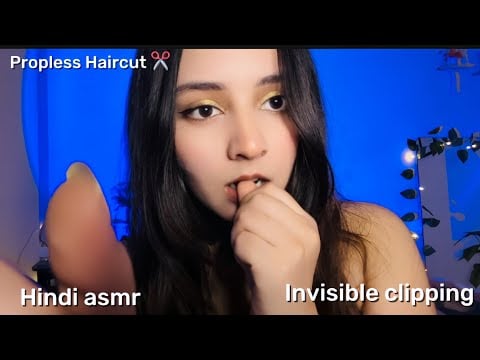 (ASMR)Indian Propless Haircut ✂️💈 Invisible Clipping & Layered Sounds ⭐