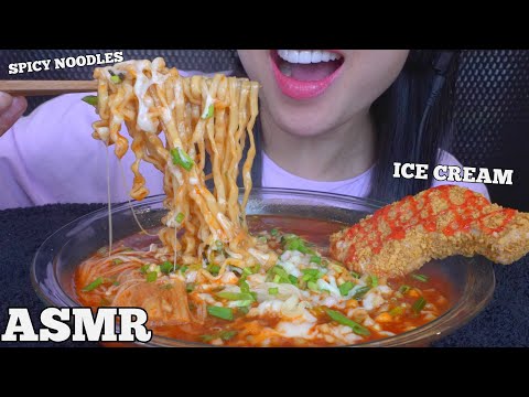 ASMR RAMEN ICE CREAM TREND (EATING SOUNDS) NO TALKING | SAS-ASMR