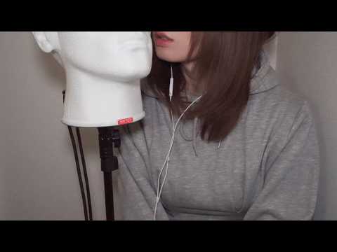 【ゼロ距離】両耳同時の理解出来ない囁き | Inaudible Whispering in Both Ears【睡眠導入ASMR】