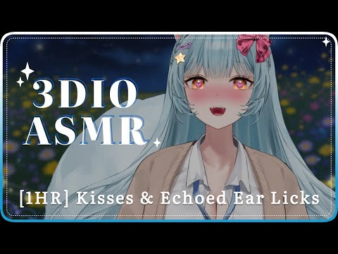 【ASMR】 1 hour of Kisses, Licks, Echoed Mouth Sounds ♥  No Talking + Dark Screen