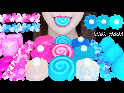 【ASMR】【咀嚼音 】PINK BLUE DESSERTS KONPEITO ROPE CANSY MACARON MUKBANG 먹방 食べる音 EATINGSOUNDS NOTALKING