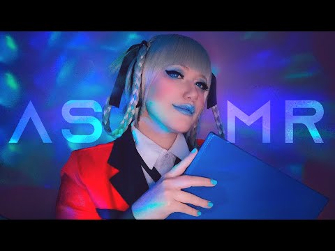 ASMR Kirari Reveals Your Life Plan | Unintelligible | Kakegurui Cosplay + Subbed Waifu Experience