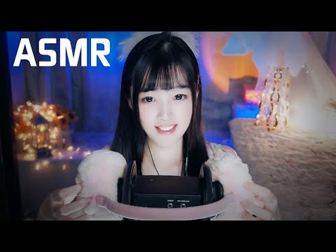 【ASMR直播錄像vol 112】白噪音助眠揉耳吸脑子，解除烦恼，快速入眠