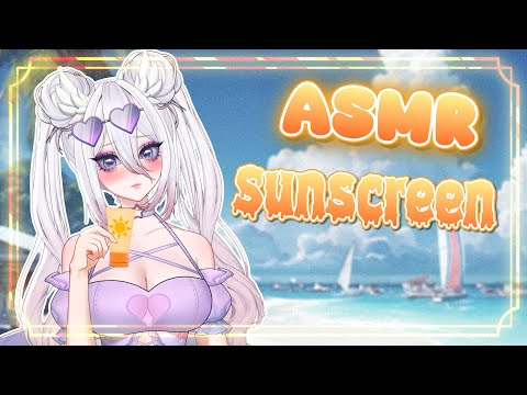 【ASMR/3dio】Ghost Girl offers you a slippery Sunscreen Massage👻Accept?☀️ | No Talking!