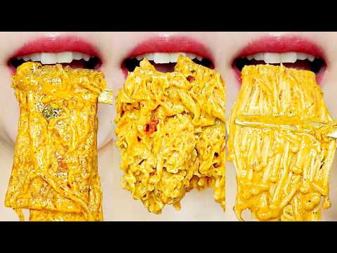 ASMR Spicy & Creamy Rose Mala Xiangguo 🌹🌶️ MUKBANG 로제 마라샹궈 이모지 먹방 Eating Sounds