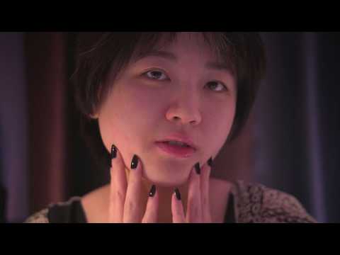 You can feel these mouth sounds ASMR