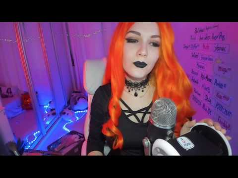 Приглашение на АСМР СТРИМ