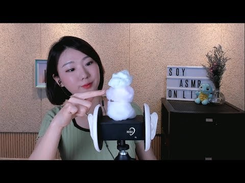 [LIVE] 쓰리디오 거품 목욕하기 ASMR | 3DIO Bubble ASMR