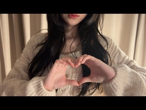 ASMR | 괜찮아 내가 안아줄게🤍 콩닥콩닥 심장소리 warm heartbeat close to your ear 