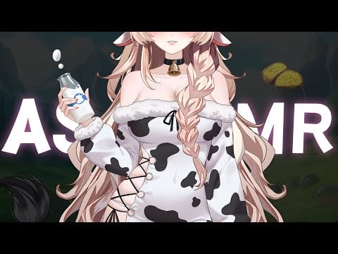 [ASMR] 두쫀쿠보다 쫀득한 우유 말랑이🐄💕VTuber cow milk slime