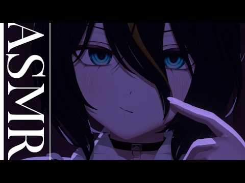 🖤3DIO ASMR |Boom?