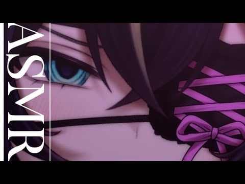 🖤3DIO ASMR |:3