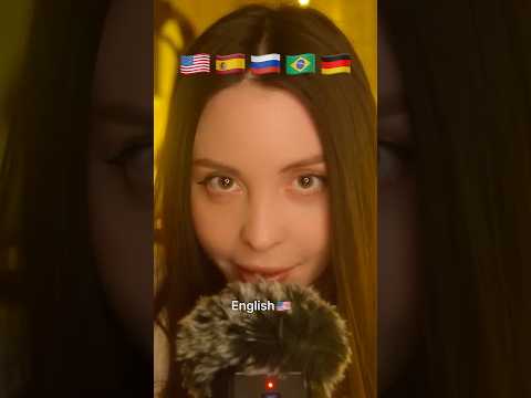 Which Language Sounds the Most Relaxing? 🌙 ASMR