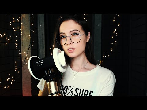 Asmr Шёпот 3 DIO
