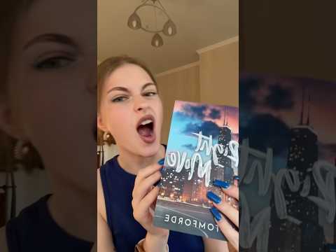 book asmr 📖 #tingles #asmr #relax #books #asmrvideos
