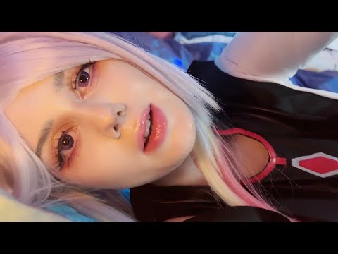 ♡ ASMR POV: Morning Nap With Girlfriend (Lucy Cyberpunk Edgerunners Cosplay)♡