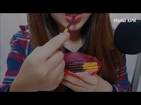 ASMR pepero 빼빼로 / 과자 이팅사운드 노토킹 먹방 Chocolate snack No talking Eating Sounds Mukbang