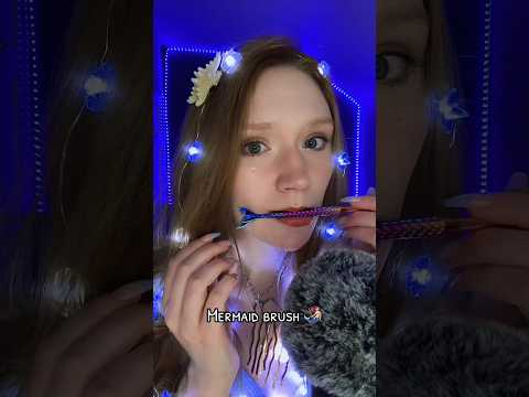 mermaid asmr 🧜🏻‍♀️ #beepowerasmr#mouthsounds# #mermaid#mermaidbrushes