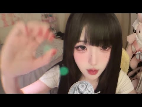 ASMR Cosplay Girl | Long Nails, Accent Whisper, Sleep Triggers
