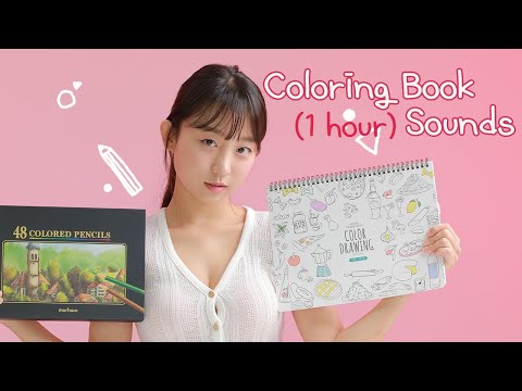 ASMR  ✒️ 1hour Relaxing drawing for sleep 💤 1시간동안 사각사각 기분좋은 드로잉 사운드 🎧