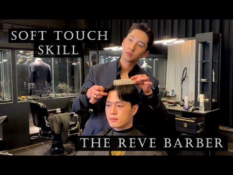 ASMR 부드러운 손길에 중독되는 바버샵  | 더레브 | addicted to soft touch barber