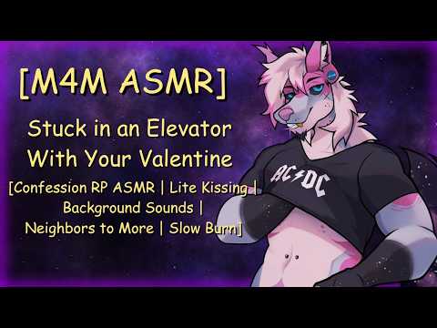 [M4M ASMR] Stuck in an Elevator With Your Valentine~