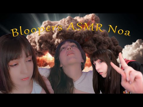 ⭐ASMR Bloopers 2024! [Sub]