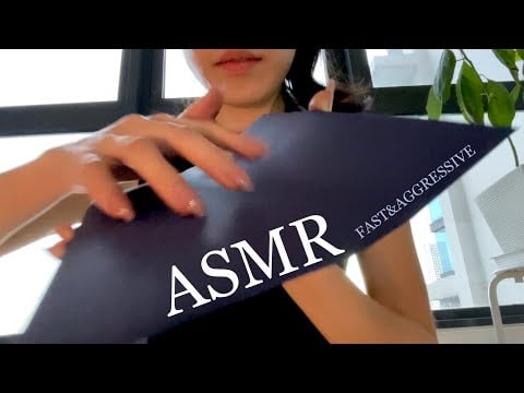 🔧FAST & AGGRESSIVE ASMR🔧 Random Trigger | Unpredictable Tingle | Scratching and Tapping use Tools
