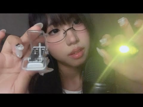 【00猪 ASMR】纯人声轻语 | 常识小测试第二期 | Whispering with General knowledge test second issue