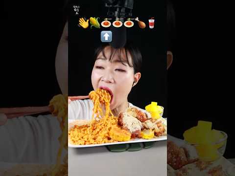 The chicken is the side.