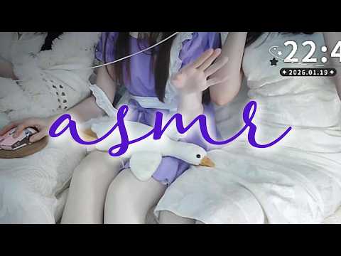 ASMR Cosplay Your Bestie 💕 Mouth Sounds (Very Relaxing)