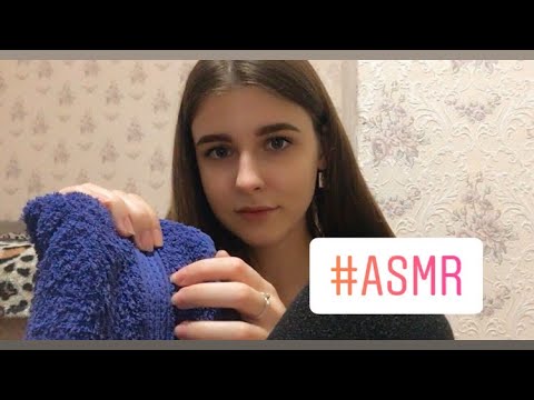 АСМР триггеры, таппинг, эффект липких пальчиков || ASMR triggers, tapping