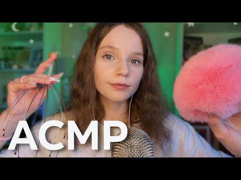 АСМР для тех, кто потерял МУРАШКИ 🕯️ 💤