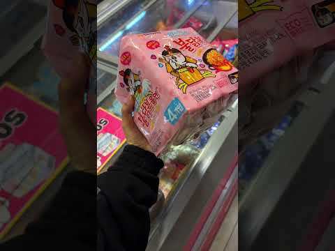 #vlog Jajaja creyendo que soy astethic cute no me juzguen 😰🫣🫣🥺