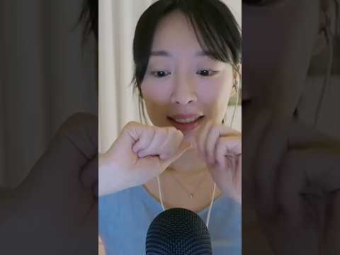 ASMR  쫀득쫀득 단어반복