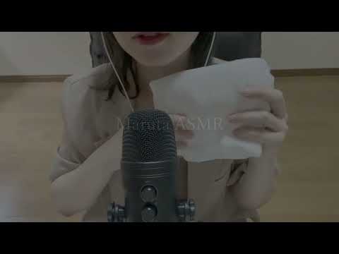 ガーゼの音としりとり／gauze material【asmr】