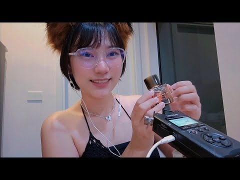 ASMR ไม้ขนฟูปั่นหู เคาะขวดน้ำหอม 