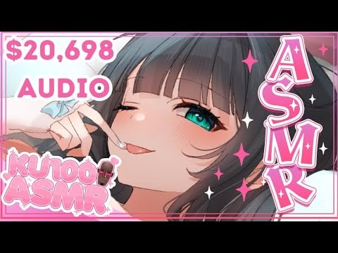【HQ ASMR/KU100】Smug Angel Cuddles With You to Sleep [$20,698 ASMR/Heartbeat/EN/日本語]