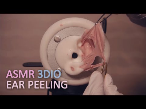 ASMR. Peel off Rubber Mask 내 귀에 고무팩 w/Tweezers(No Talking)