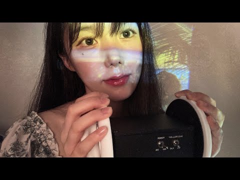 ASMR 자극적인 오일 귀 마사지로 집 나간 팅글 찾기👂 (노토킹)ㅣOil Ear Massage (No talking)